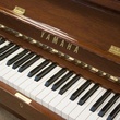1980 Yamaha Studio Piano - Upright - Studio Pianos