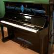 1983 Yamaha U1 Studio - Upright - Studio Pianos