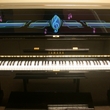 1983 Yamaha U1 Studio - Upright - Studio Pianos