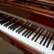 2008 Seiler Maestro 6'1 - Grand Pianos