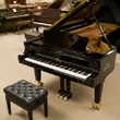 2006 Seiler 9ft Konzert Grand - Grand Pianos