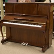 1980 Yamaha Studio Piano - Upright - Studio Pianos