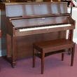 2007 Kawai UST-9 Studio - Upright - Studio Pianos