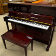 1999 Yamaha T116 Studio Piano - Upright - Studio Pianos