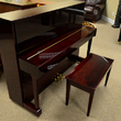 1999 Yamaha T116 Studio Piano - Upright - Studio Pianos