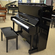 1996 Boston UP-132E - Upright - Professional Pianos