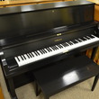 2000 Yamaha P22 Studio Piano - Upright - Studio Pianos