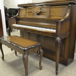 1990 Sohmer Designer Studio Piano - Upright - Studio Pianos