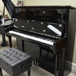 2013 Seiler ED132N Upright Piano - Upright - Professional Pianos