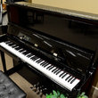 2013 Seiler ED132N Upright Piano - Upright - Professional Pianos