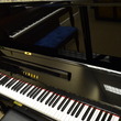 1985 Yamaha UX-3 Professional Upright Piano - Upright - Professional Pianos