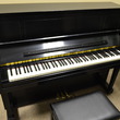 1980 Steinway Professional Upright Piano - Upright - Professional Pianos