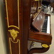 1893 One-of-a-kind Steinway Upright - Upright - Professional Pianos