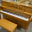 1995 Yamaha M500F Console Piano - Upright - Console Pianos