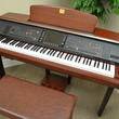 Yamaha Clavinova CVP-307 Digital Piano - Digital Pianos