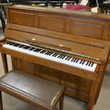 1982 Samick SU-121 Professional Upright - Upright - Professional Pianos