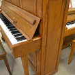 1982 Samick SU-121 Professional Upright - Upright - Professional Pianos