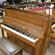 1982 Samick SU-121 Professional Upright - Upright - Professional Pianos