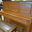 1982 Samick SU-121 Professional Upright - Upright - Professional Pianos