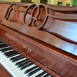 2002 Yamaha MX500 Console Piano with Disklavier Player System - Upright - Console Pianos