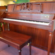 2005 Yamaha M500S Console Piano - Upright - Console Pianos