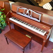 2005 Yamaha M500S Console Piano - Upright - Console Pianos