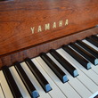 1994 Yamaha M500P Console Piano - Upright - Console Pianos