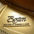 2004 Boston GP-156 PE II Grand Piano - Grand Pianos