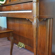 1994 Yamaha M500P Console Piano - Upright - Console Pianos