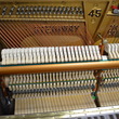 1993 Steinway Sheraton Vertical Piano - Upright - Studio Pianos