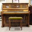 1986 German Seiler 52 - Upright - Professional Pianos