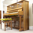 1986 German Seiler 52 - Upright - Professional Pianos