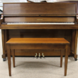 1971 Yamaha P202 Studio Piano - Upright - Studio Pianos