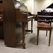 1971 Yamaha P202 Studio Piano - Upright - Studio Pianos