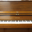 1997 Yamaha P22 Studio - Upright - Studio Pianos