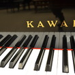 1989 Kawai LIMITED EDITION US63 professional upright - Upright - Professional Pianos