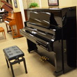 1989 Kawai LIMITED EDITION US63 professional upright - Upright - Professional Pianos