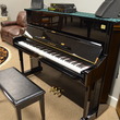 2000 Yamaha MK1Z Disklavier professional upright - Upright - Professional Pianos