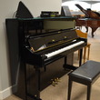 2000 Yamaha MK1Z Disklavier professional upright - Upright - Professional Pianos