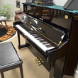 2000 Yamaha MK1Z Disklavier professional upright - Upright - Professional Pianos