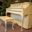 1994 Yamaha Country Villa - Upright - Console Pianos