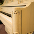 1994 Yamaha Country Villa - Upright - Console Pianos