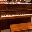 1998 Queen Anne Yamaha console, cherry - Upright - Console Pianos