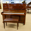 1992 Yamaha U3 polished WALNUT - Upright - Professional Pianos