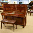 1992 Yamaha U3 polished WALNUT - Upright - Professional Pianos