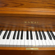 1988 Kawai SC3 studio piano - Upright - Studio Pianos