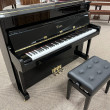 2014 Essex studio piano - Upright - Studio Pianos