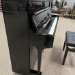 2014 Essex studio piano - Upright - Studio Pianos