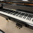 2004 Nordiska grand piano - Grand Pianos