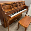 1998 Yamaha M500 Parisian, cherry - Upright - Console Pianos